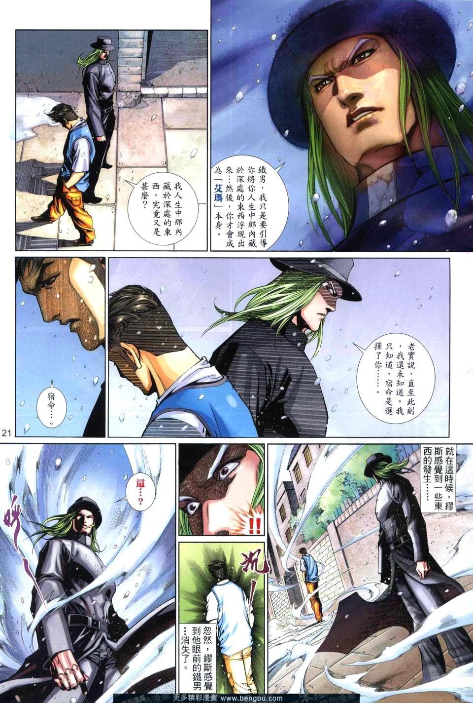 第507卷
