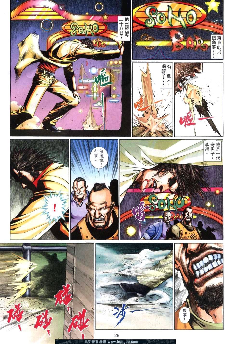 第507卷
