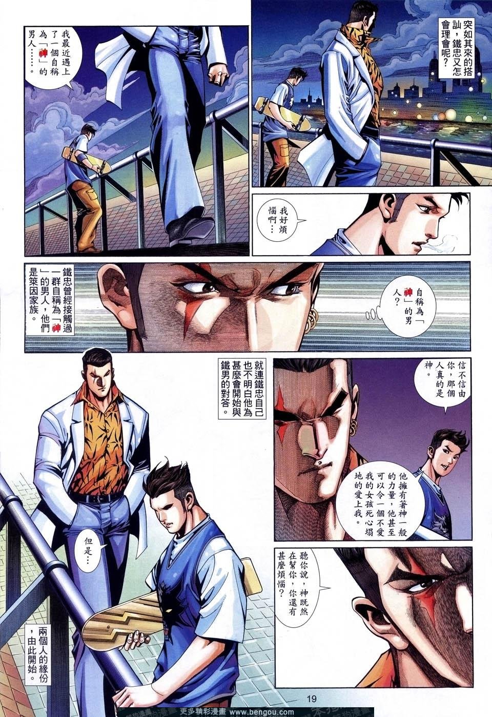 第508卷