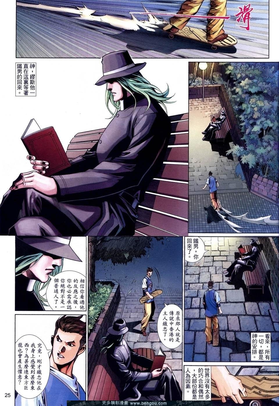 第508卷