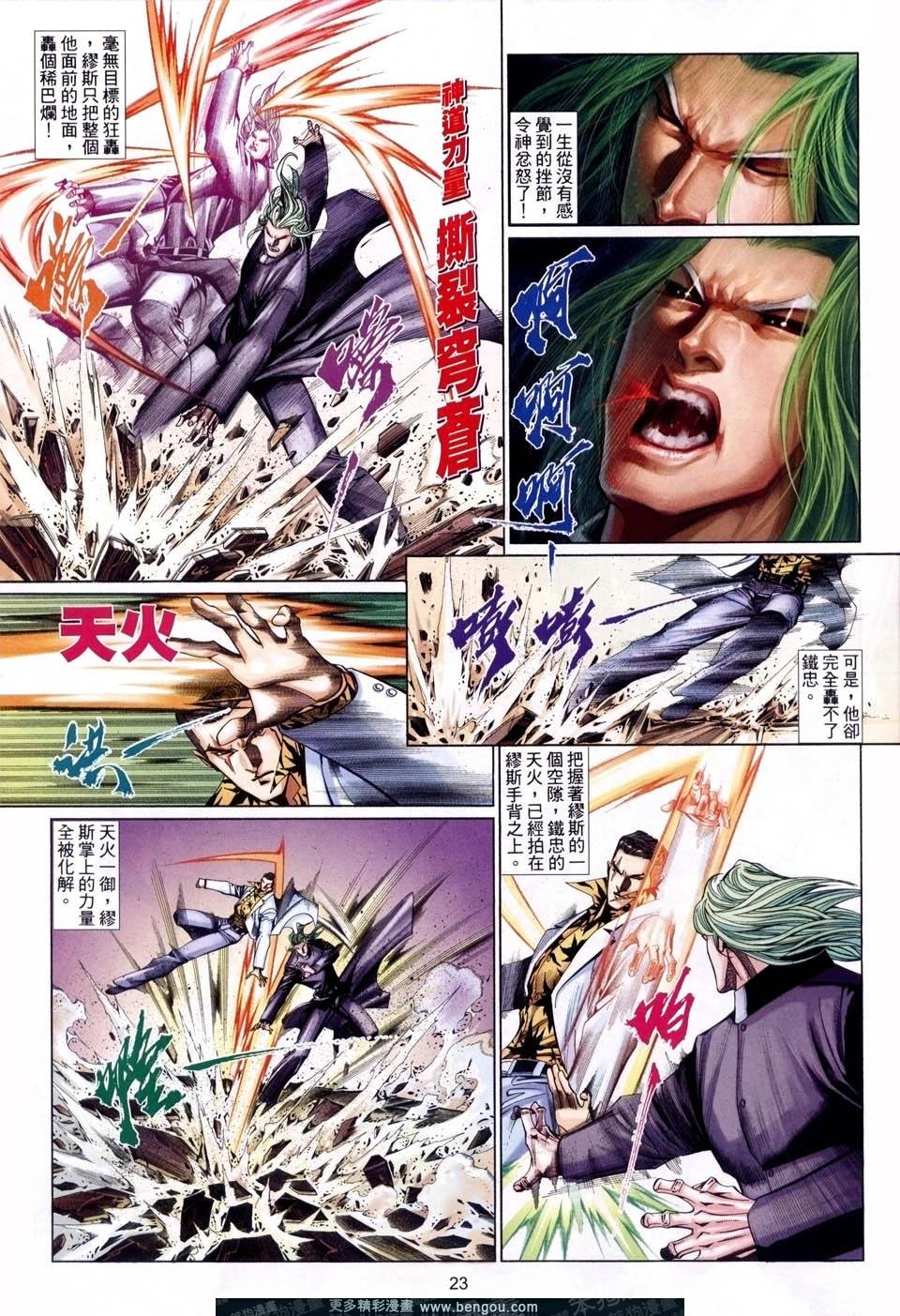 第509卷