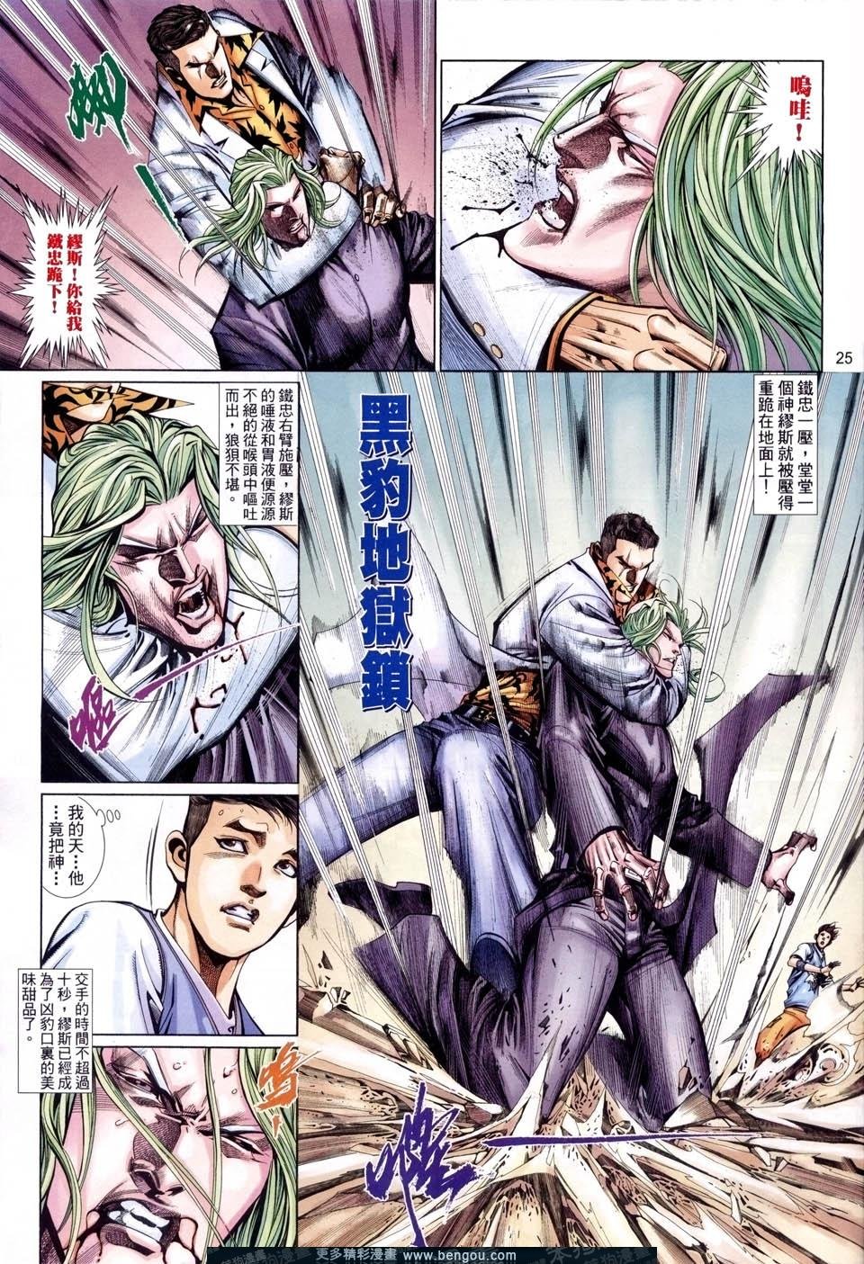 第509卷