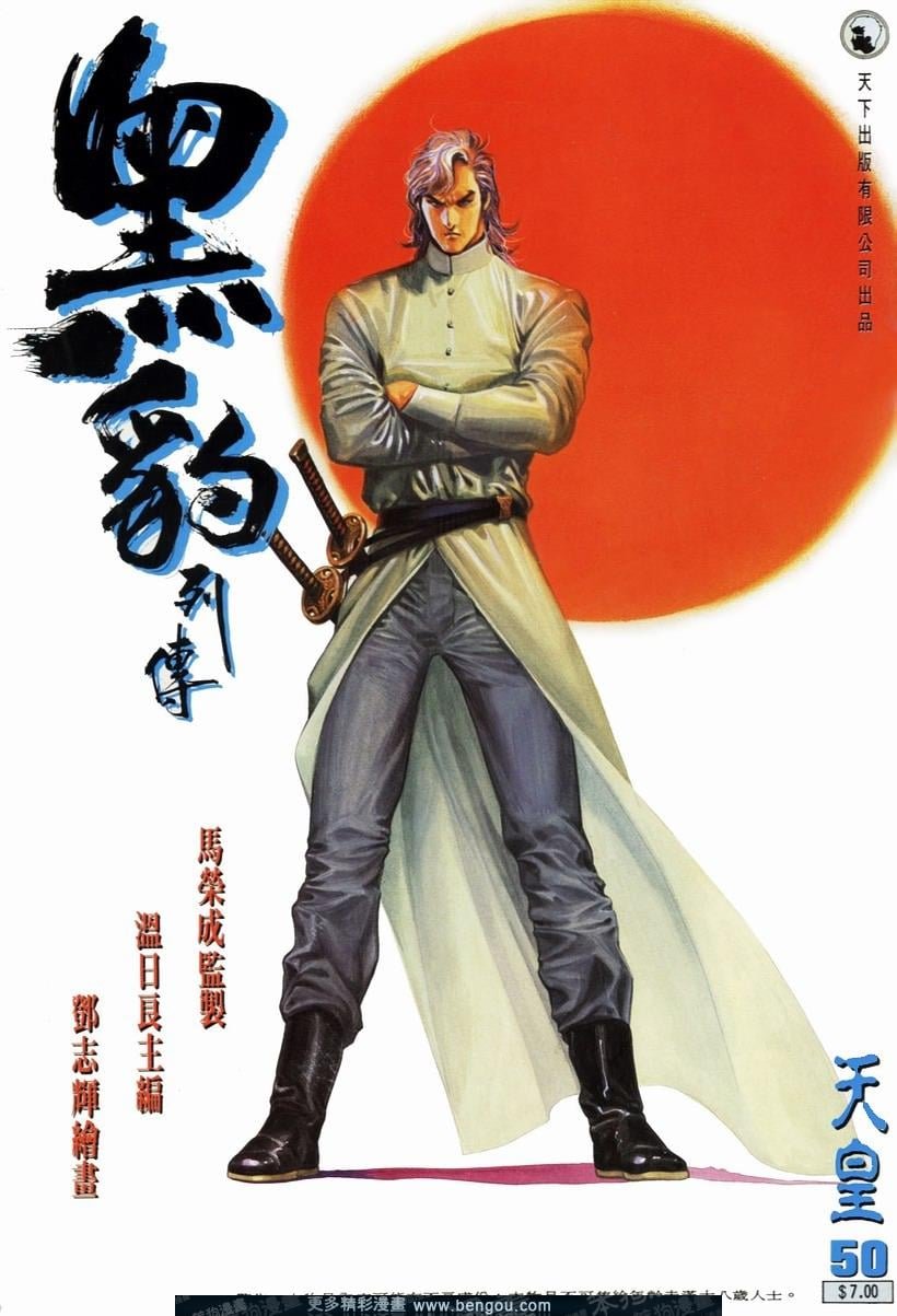 第51卷