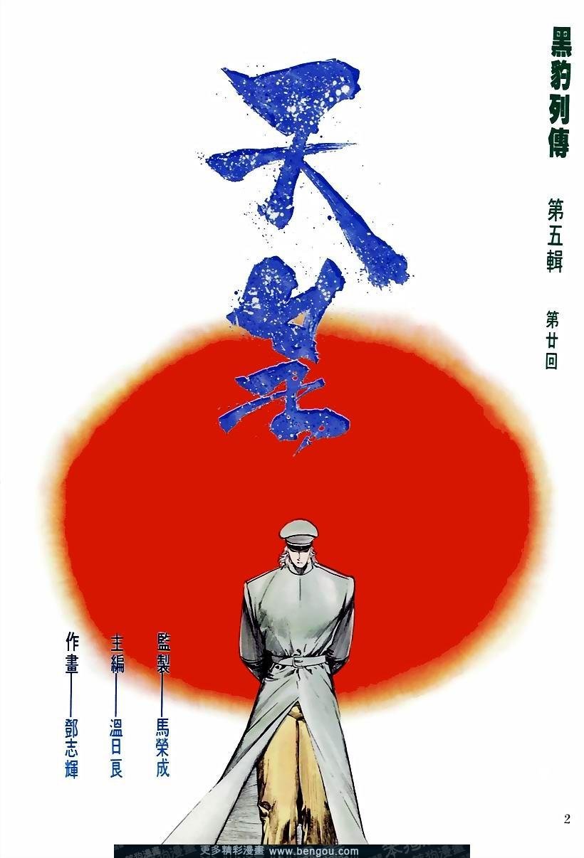 第51卷