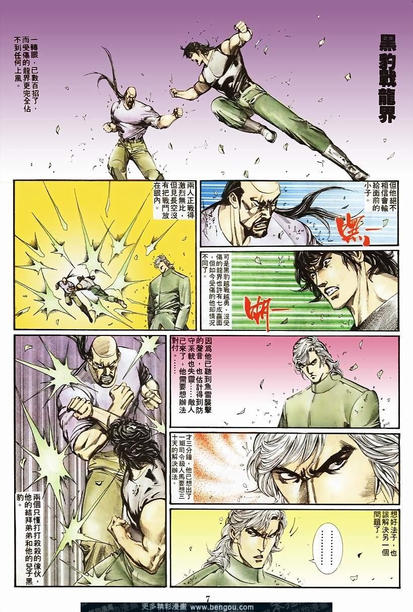 第51卷
