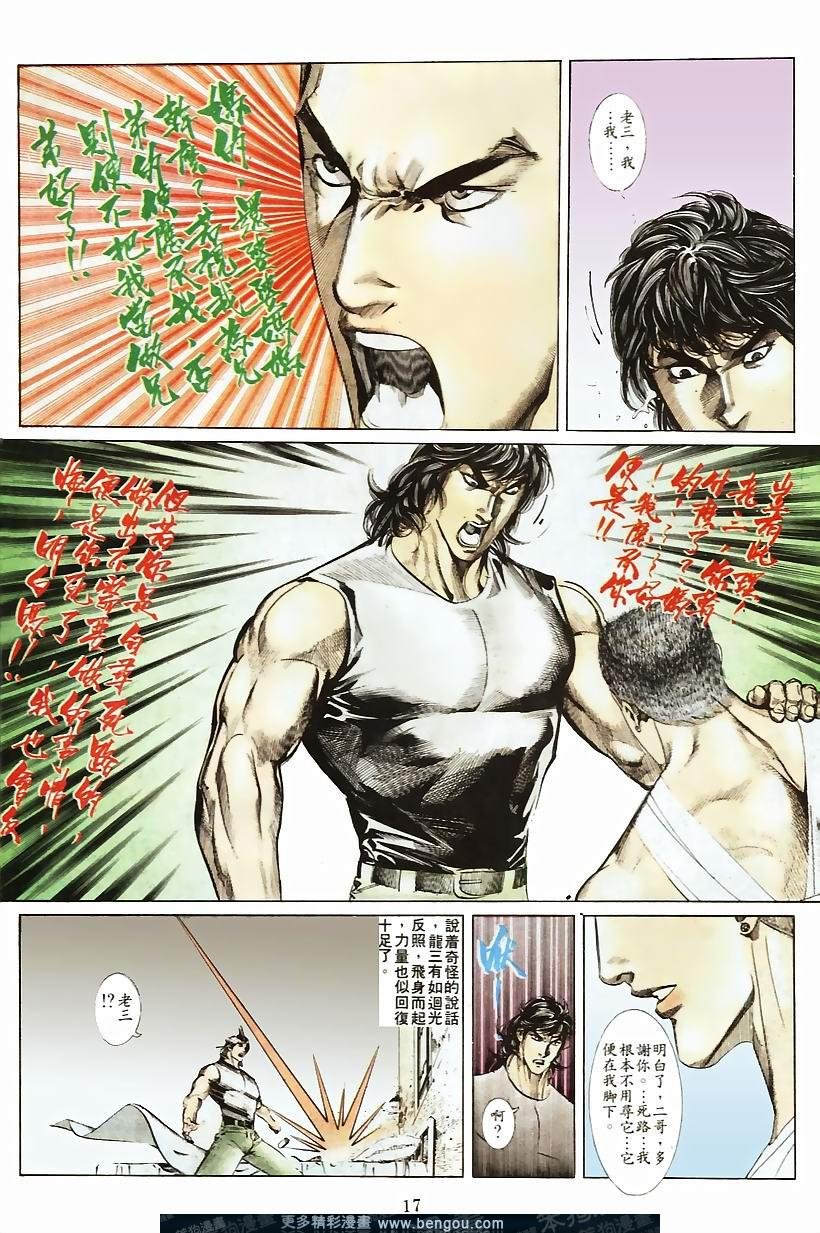 第51卷