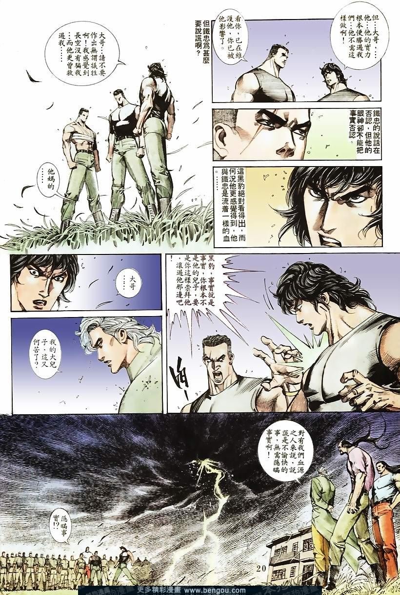 第51卷