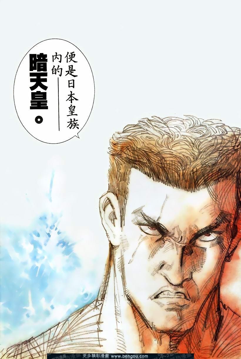 第51卷