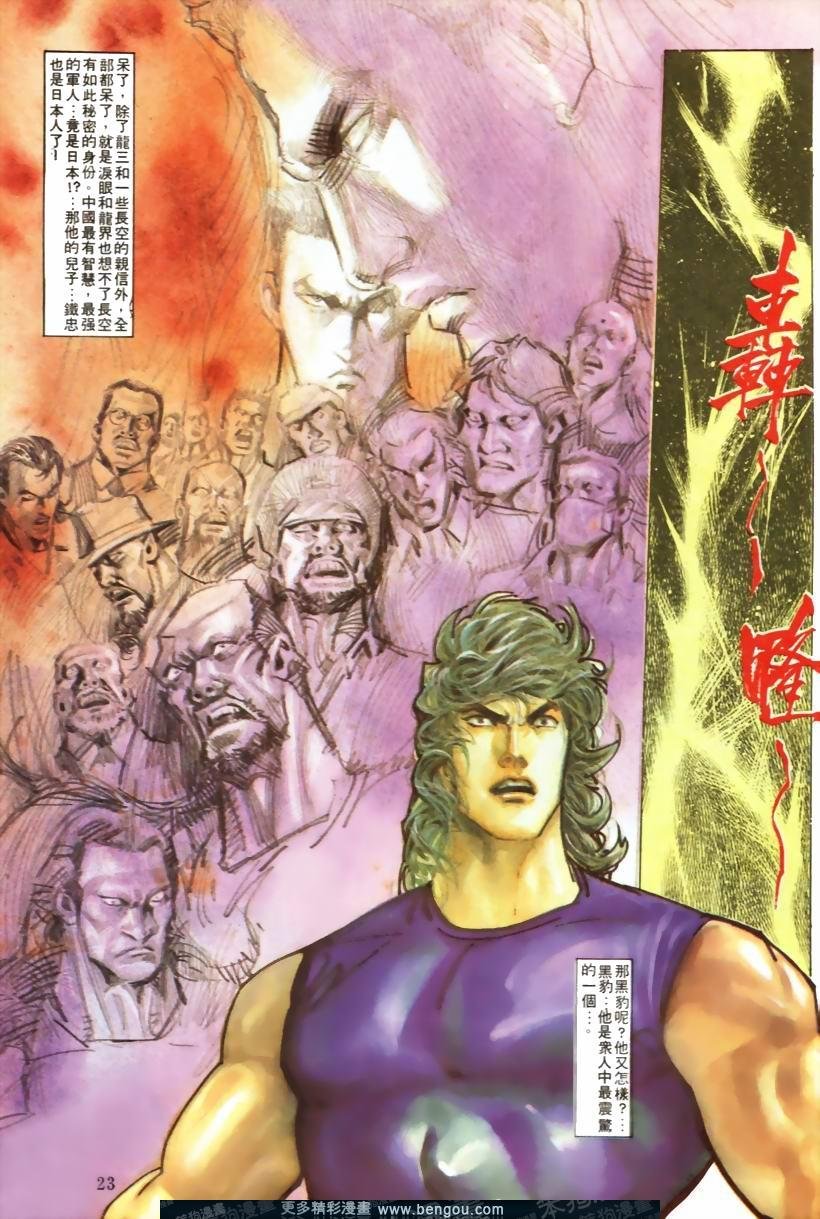 第51卷