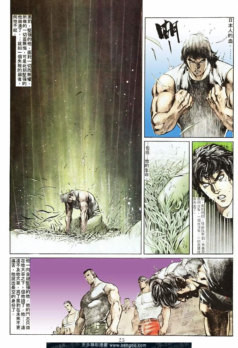 第51卷