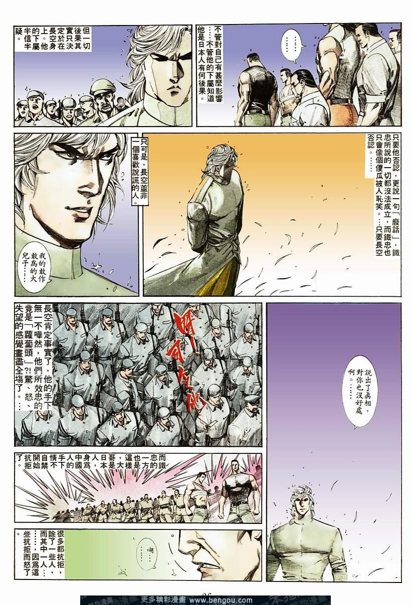 第51卷