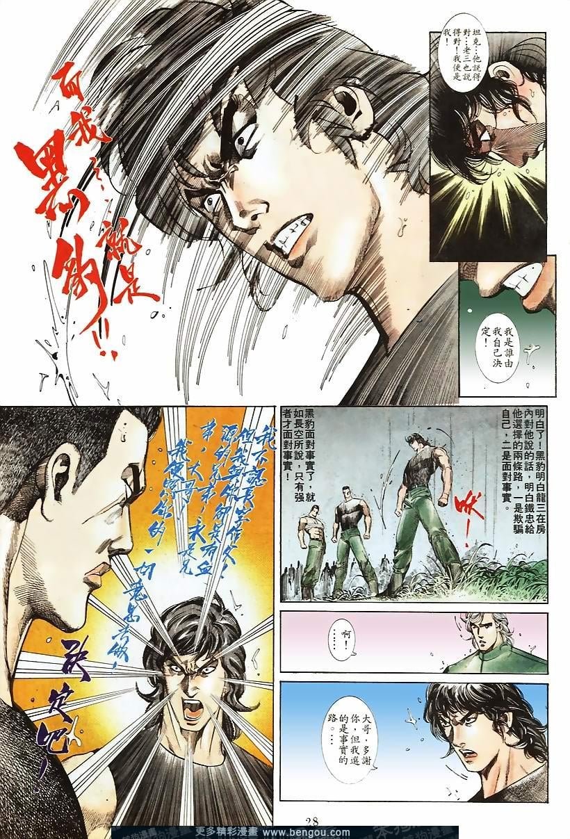 第51卷