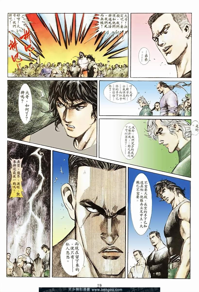 第51卷