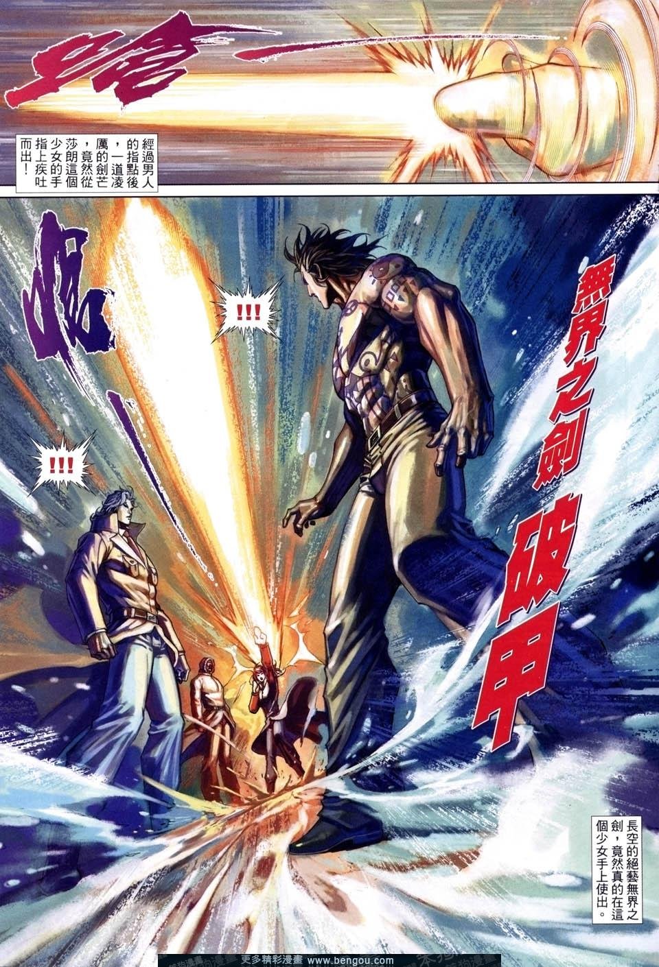 第510卷