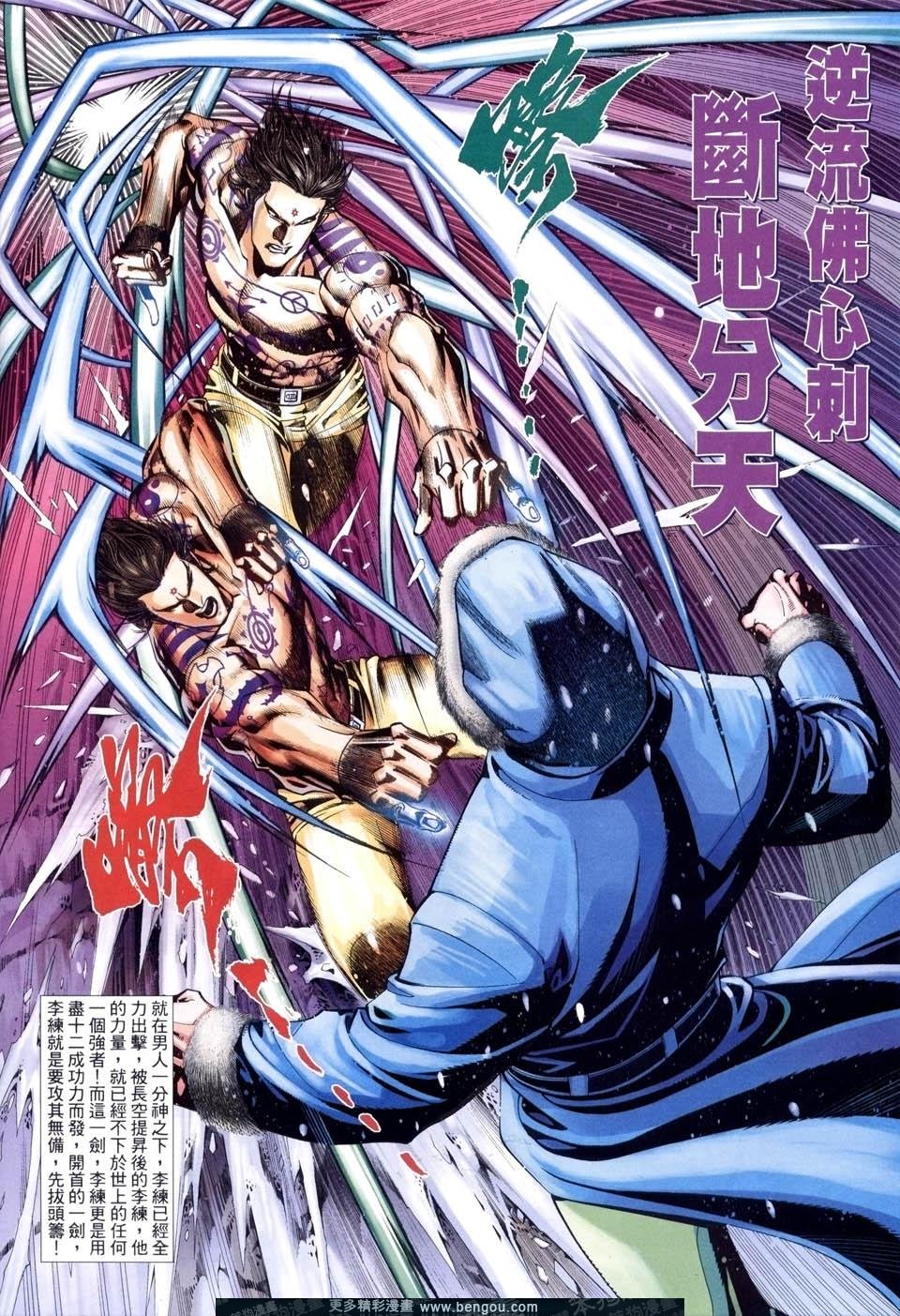 第510卷