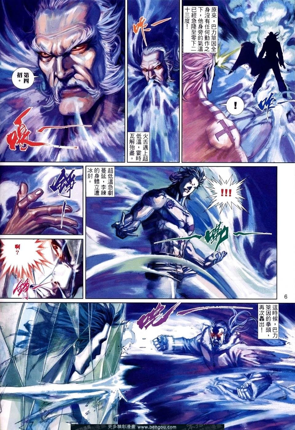 第511卷