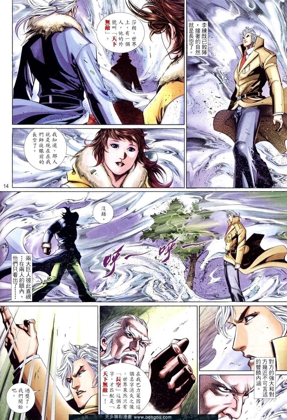第511卷