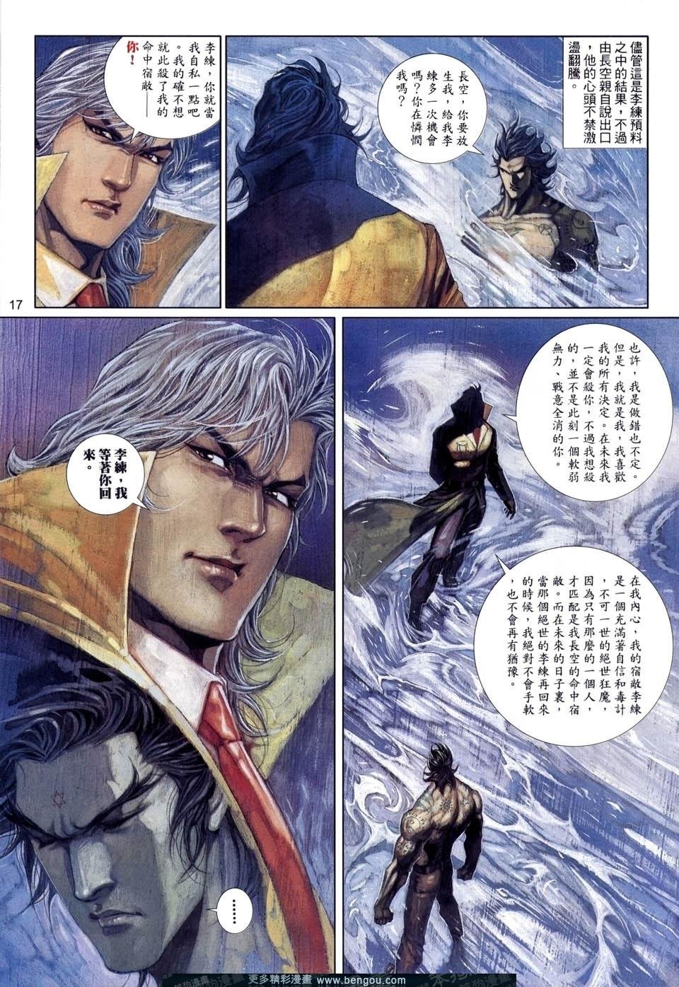 第511卷