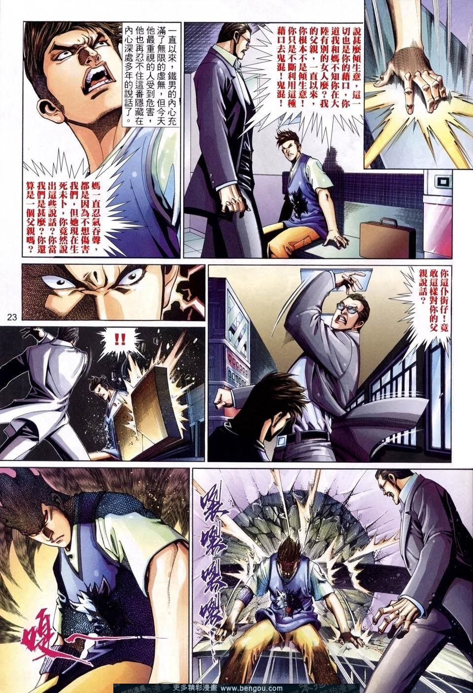第511卷