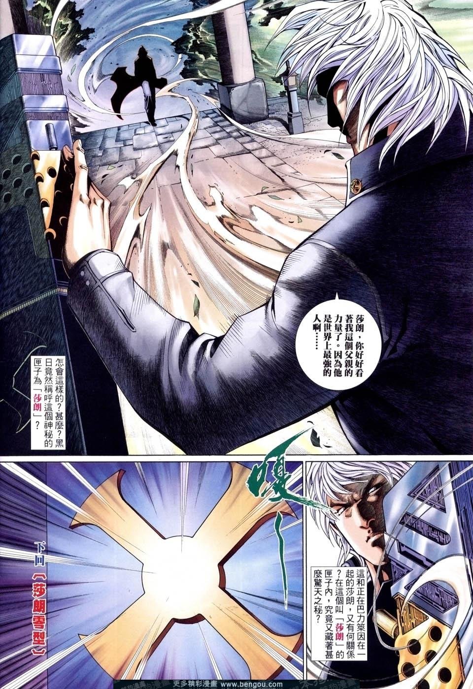 第511卷