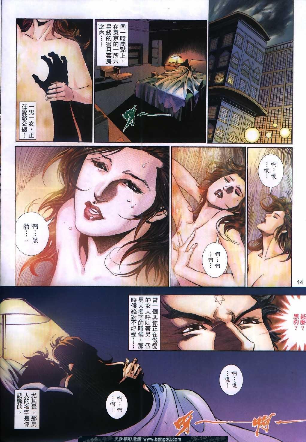 第512卷