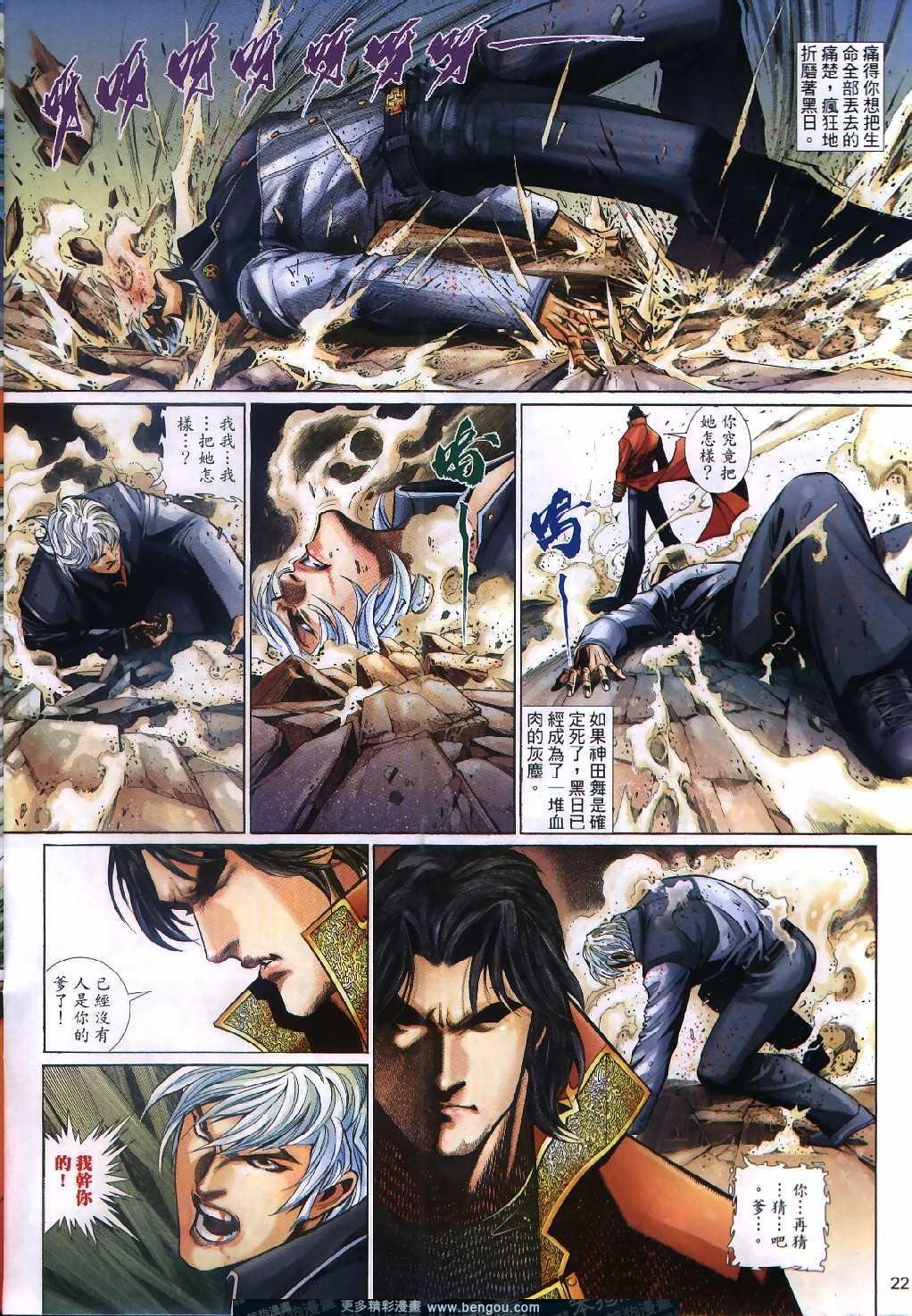 第512卷