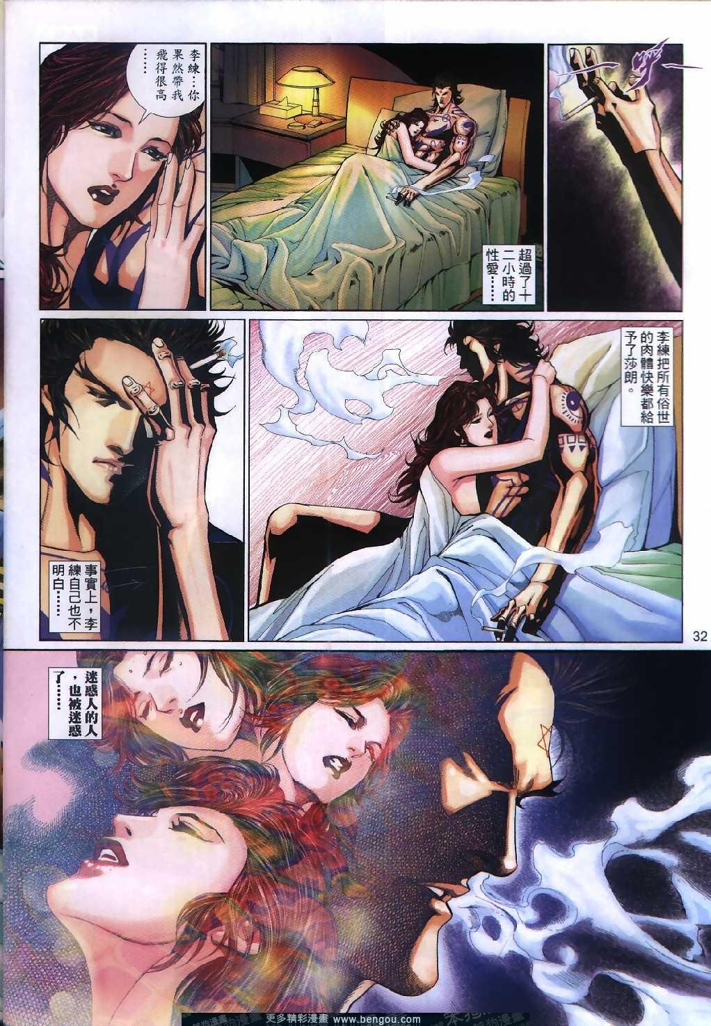 第512卷