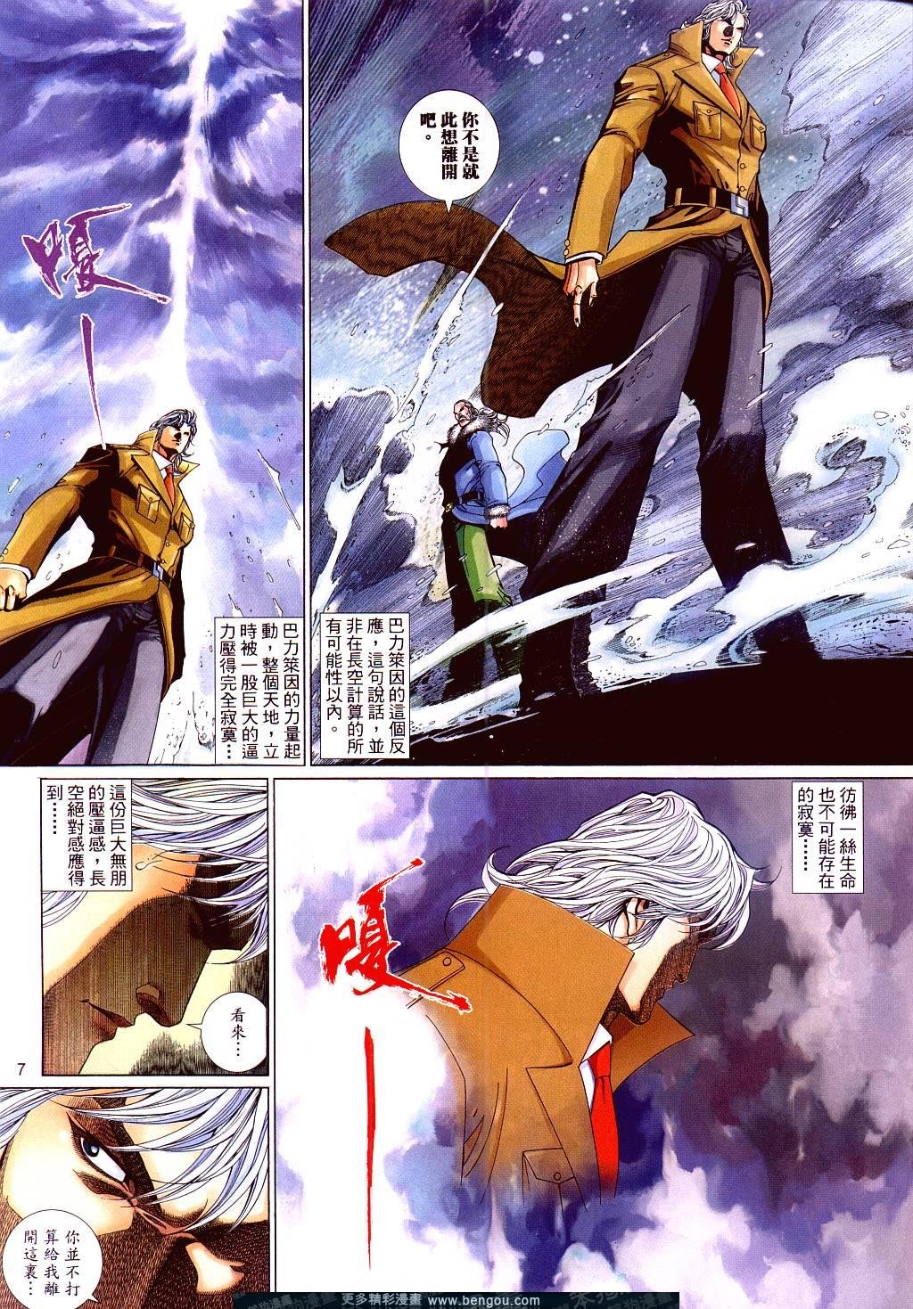 第514卷
