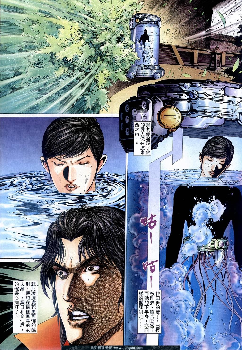 第514卷