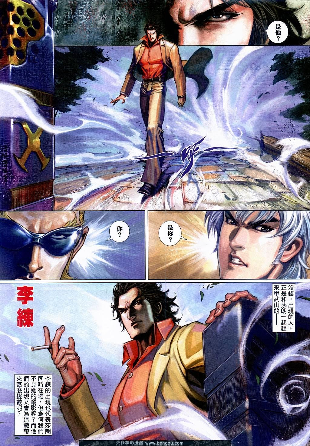 第514卷
