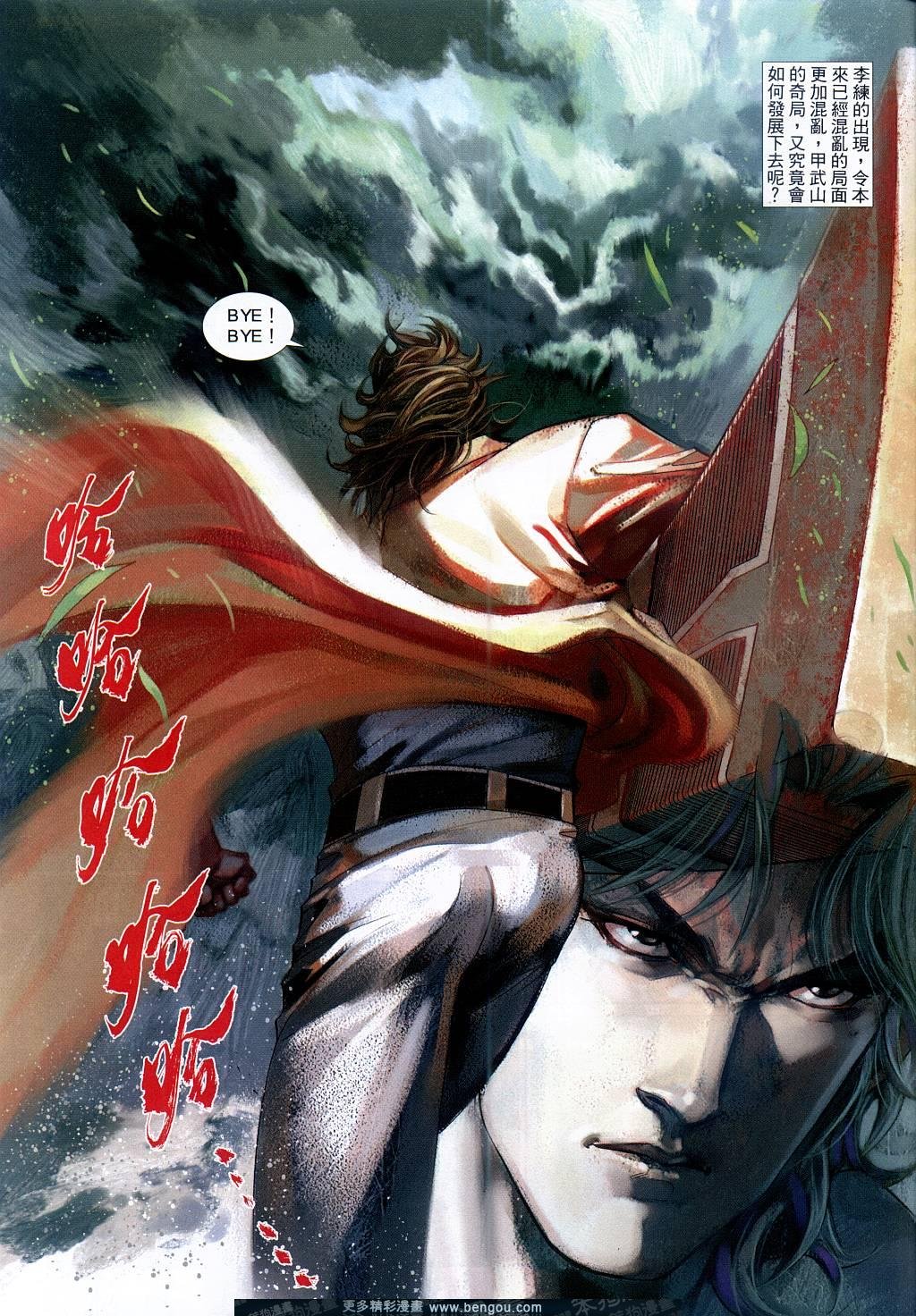 第514卷