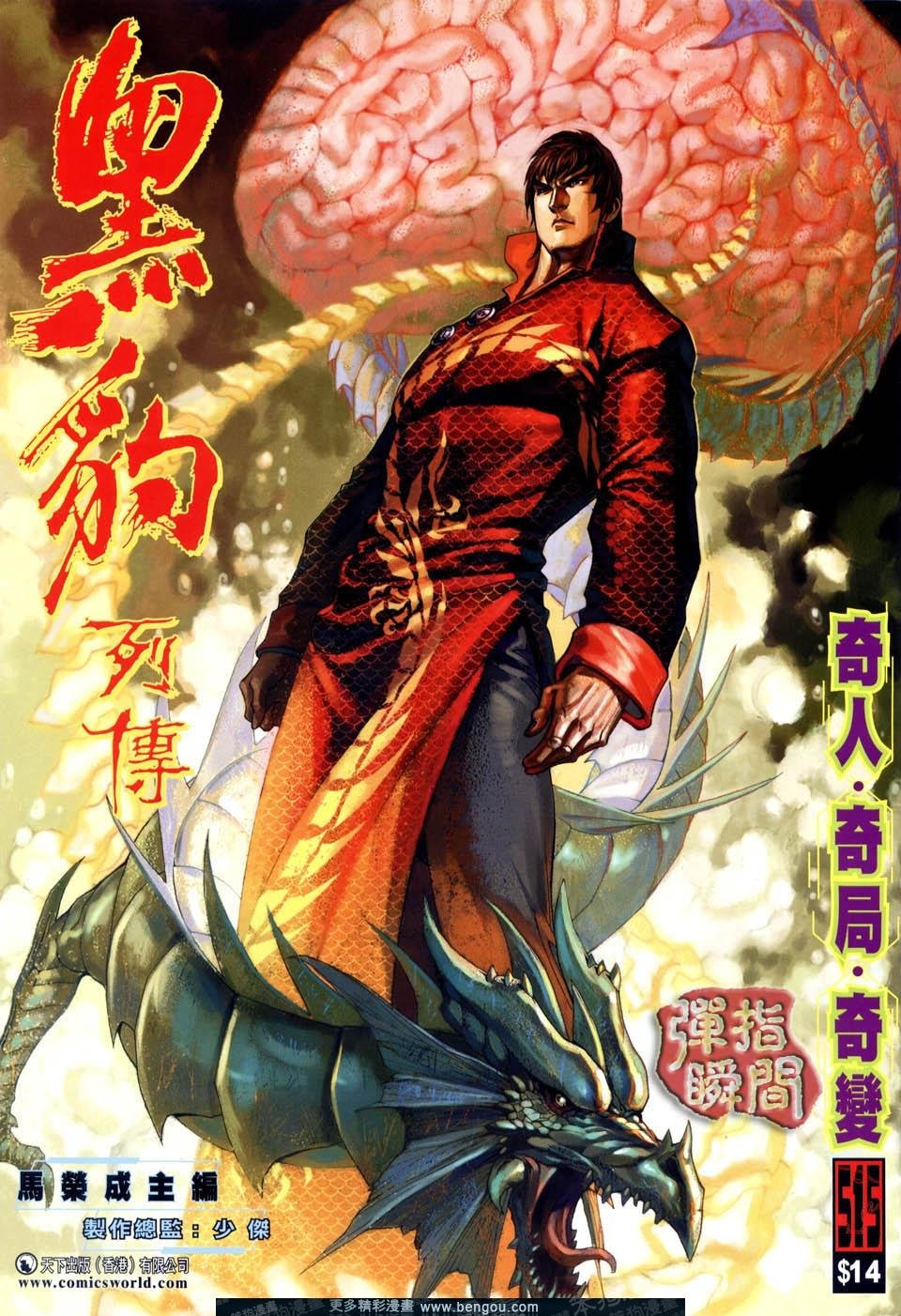 第515卷