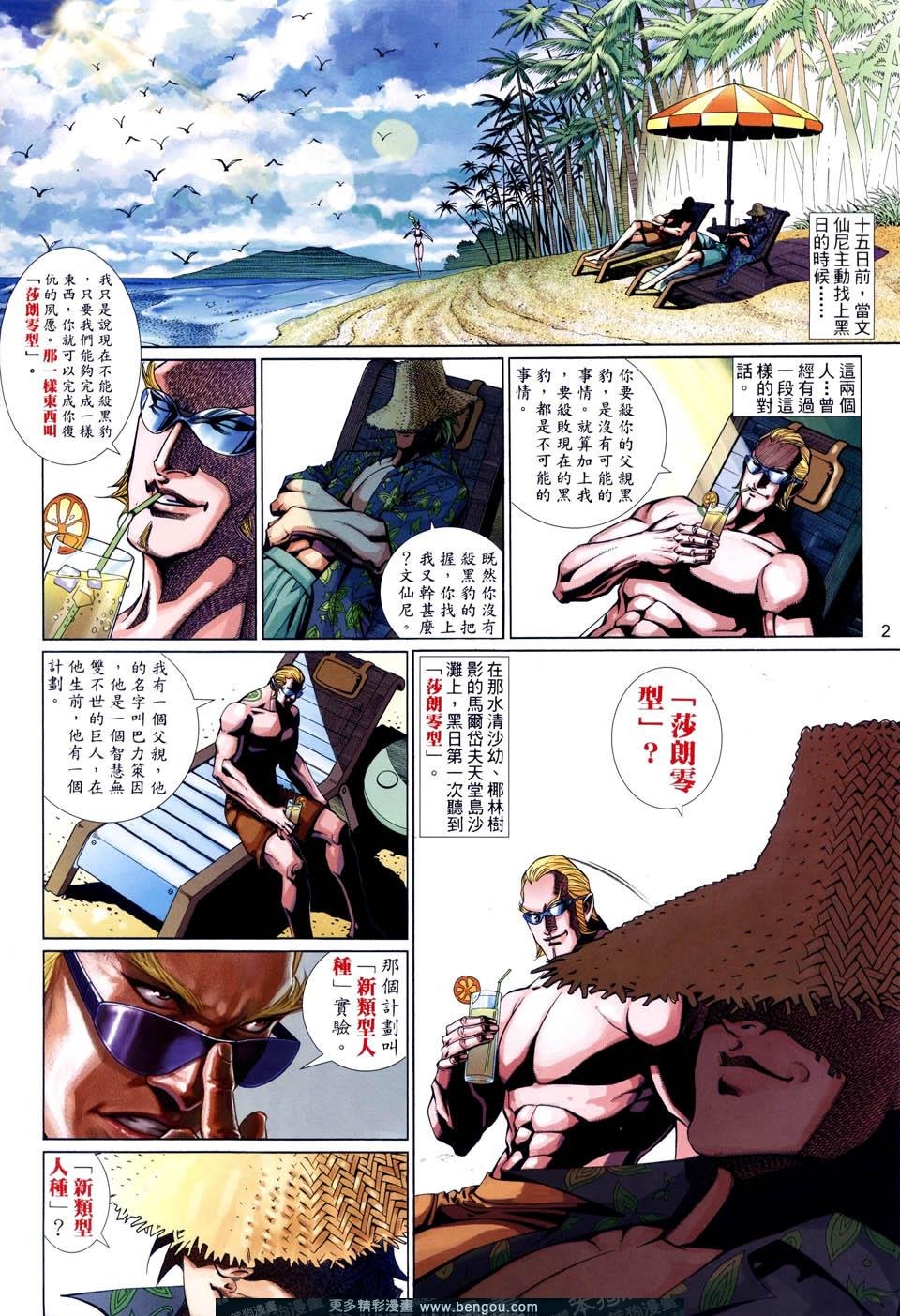 第515卷