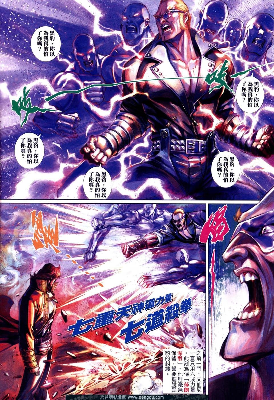 第515卷