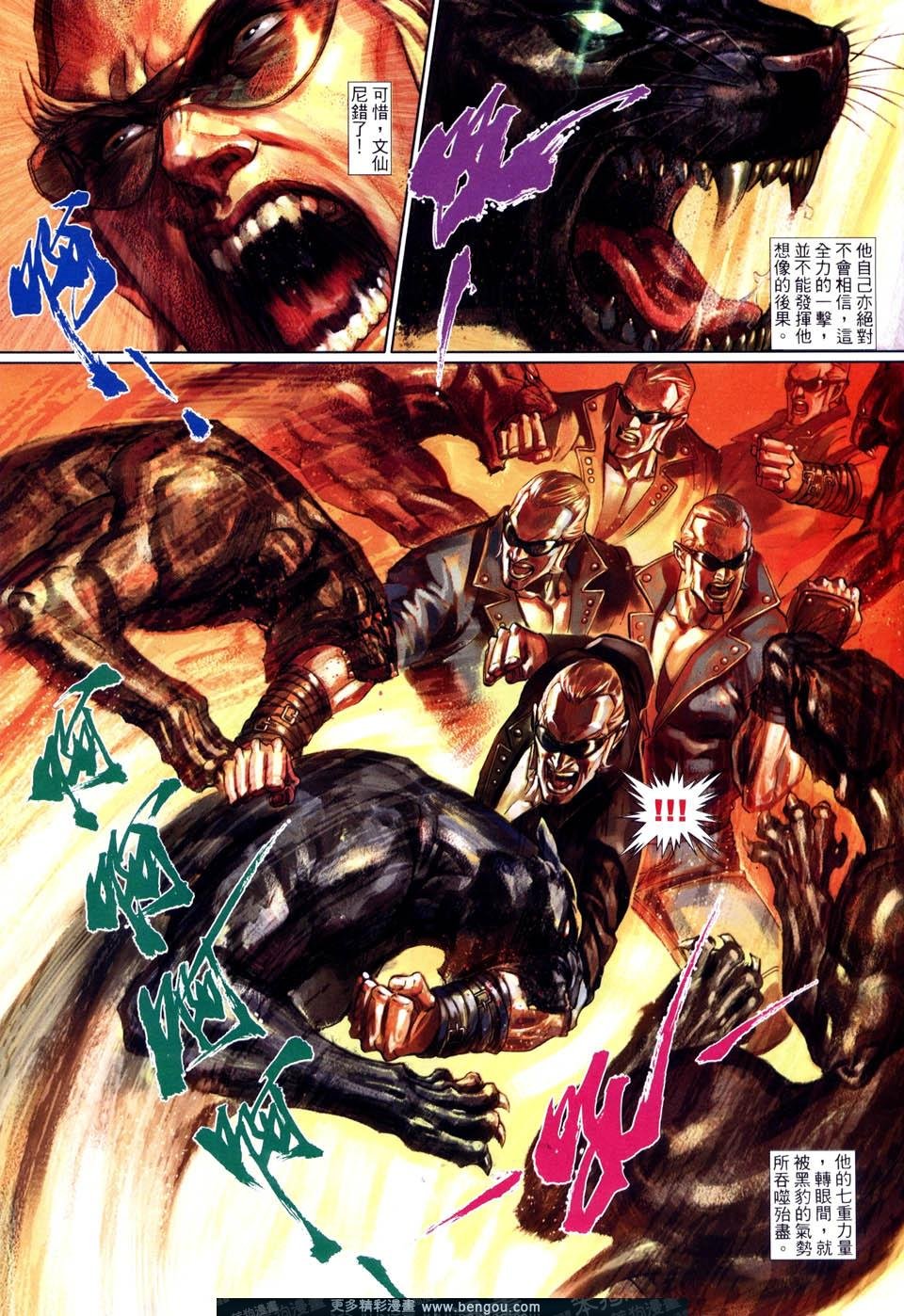 第515卷