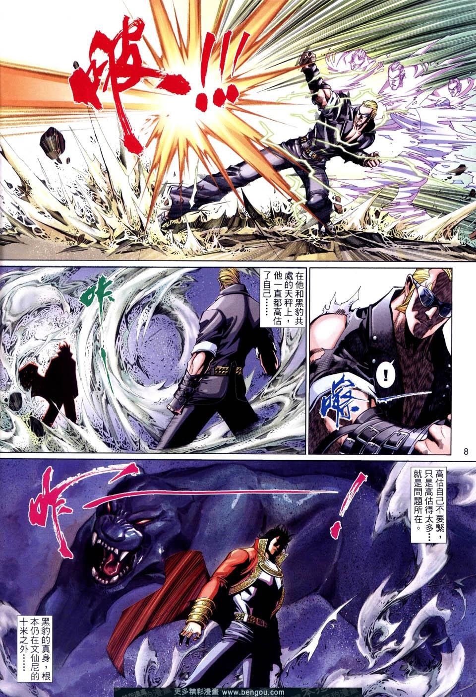 第515卷