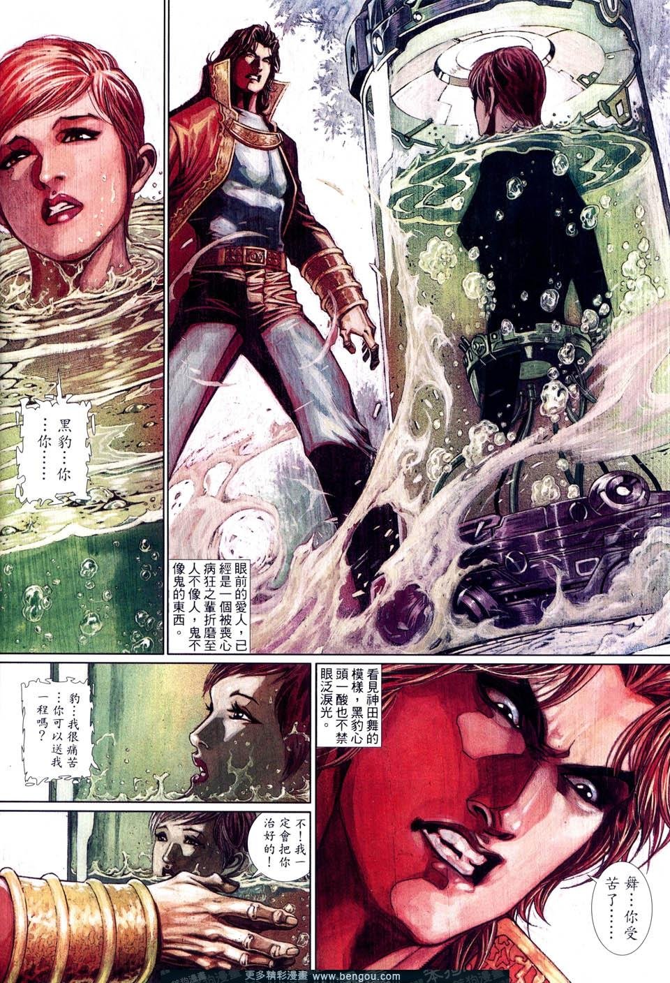 第515卷
