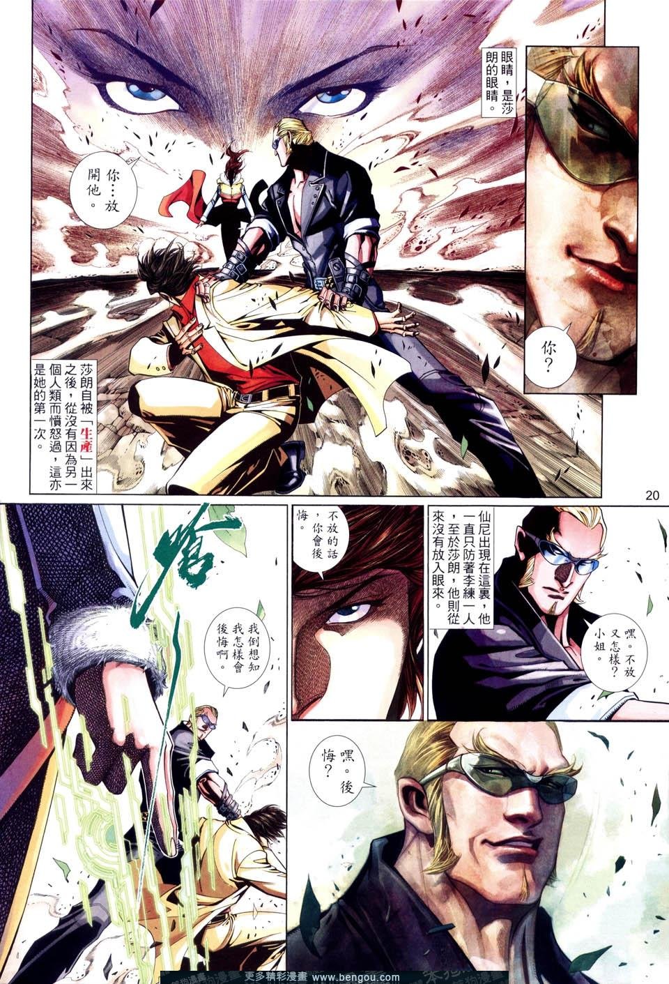 第515卷