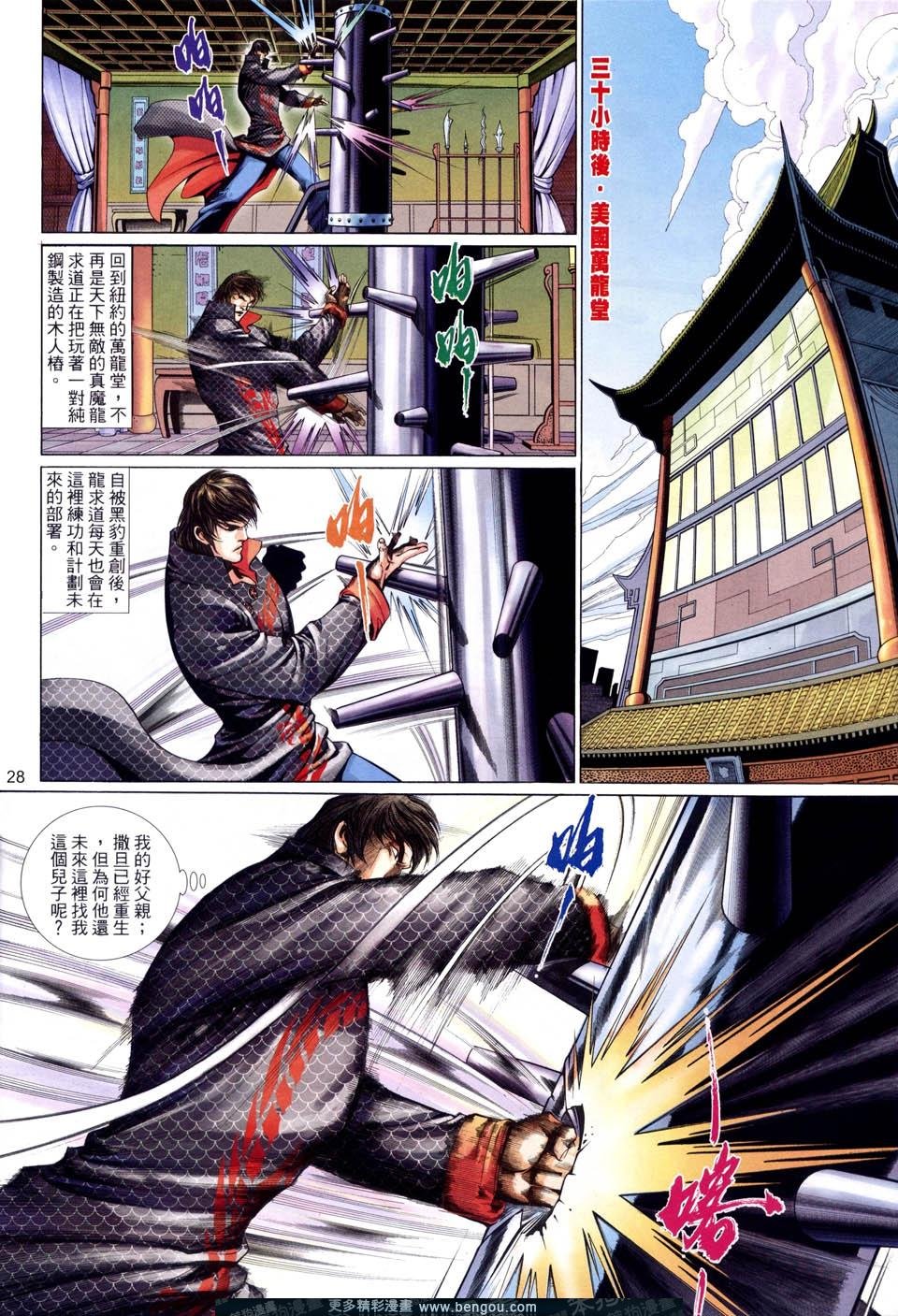第515卷