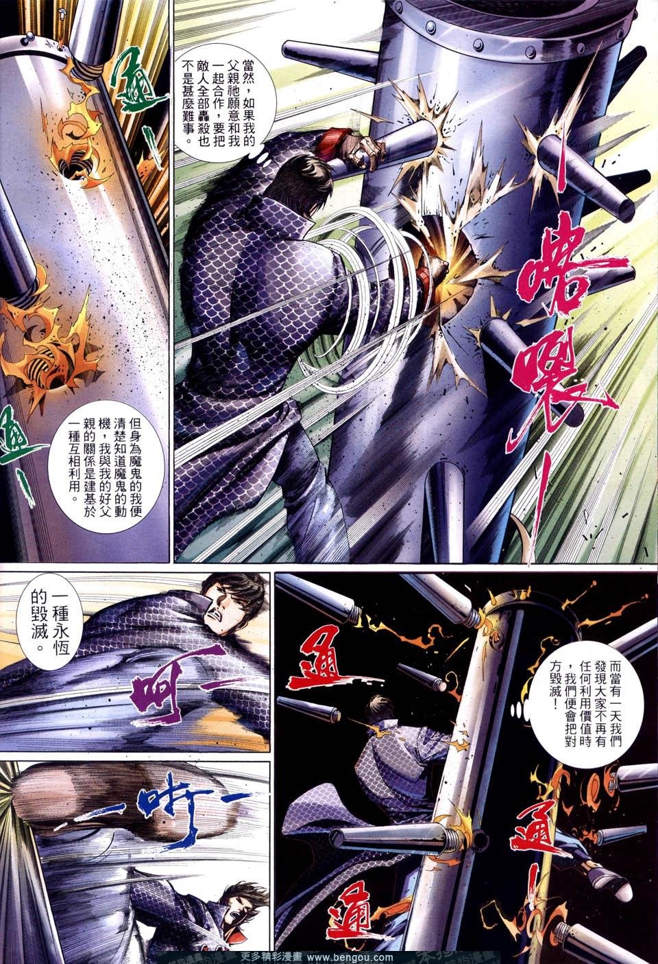 第515卷