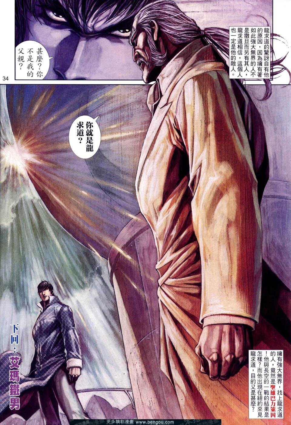 第515卷