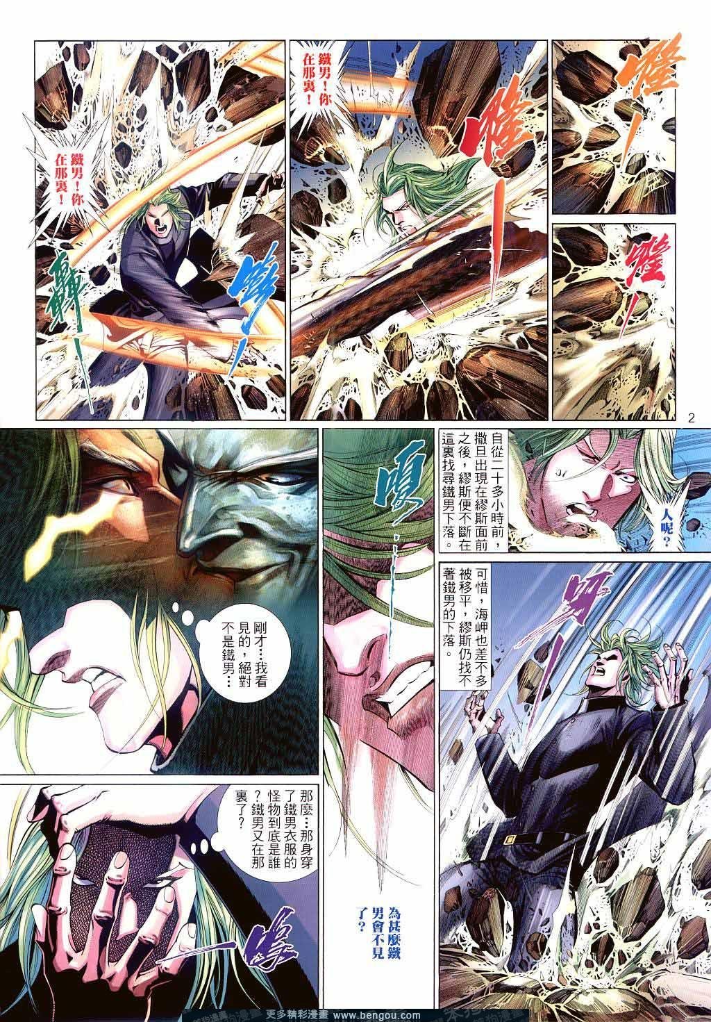 第516卷