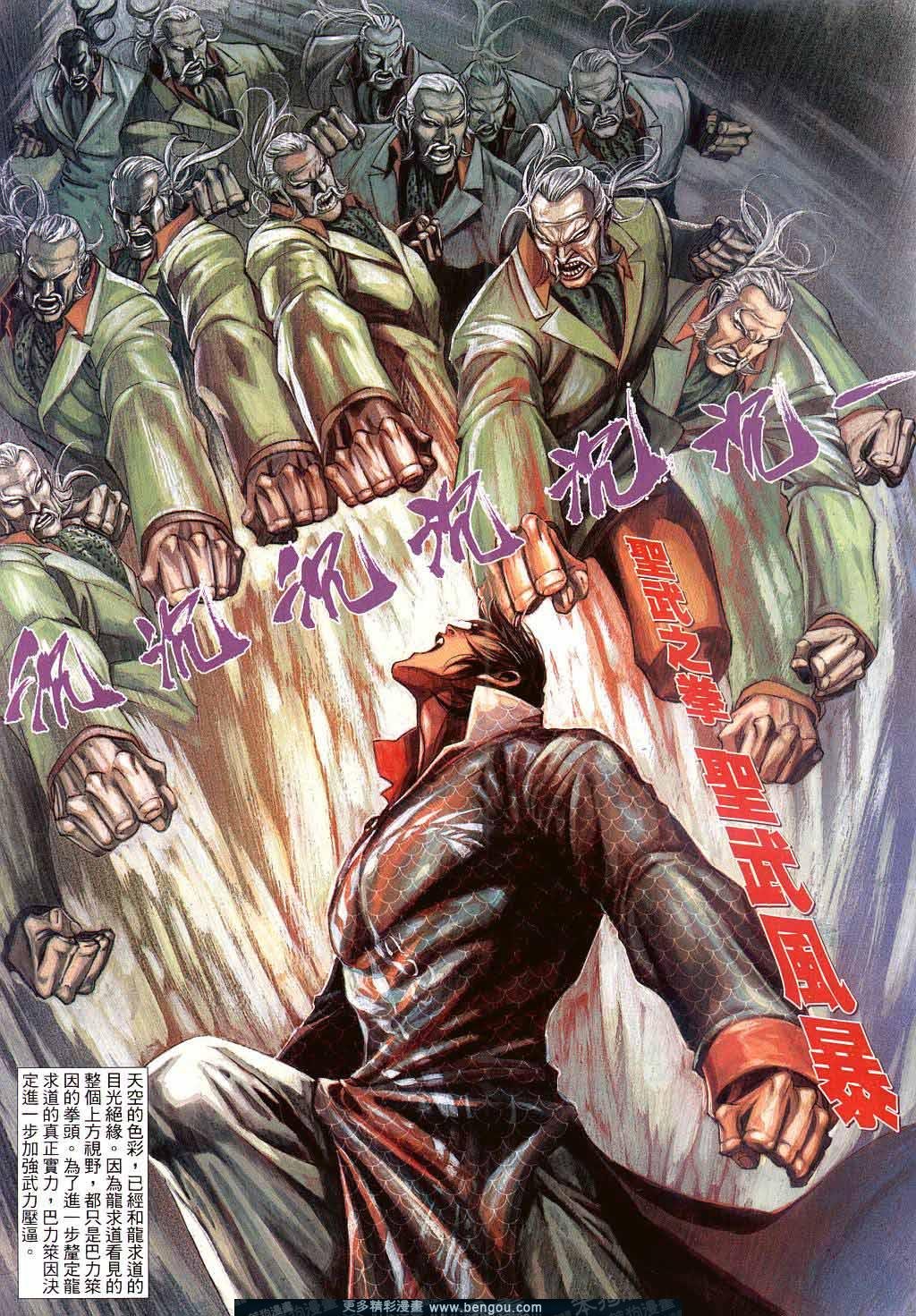 第516卷