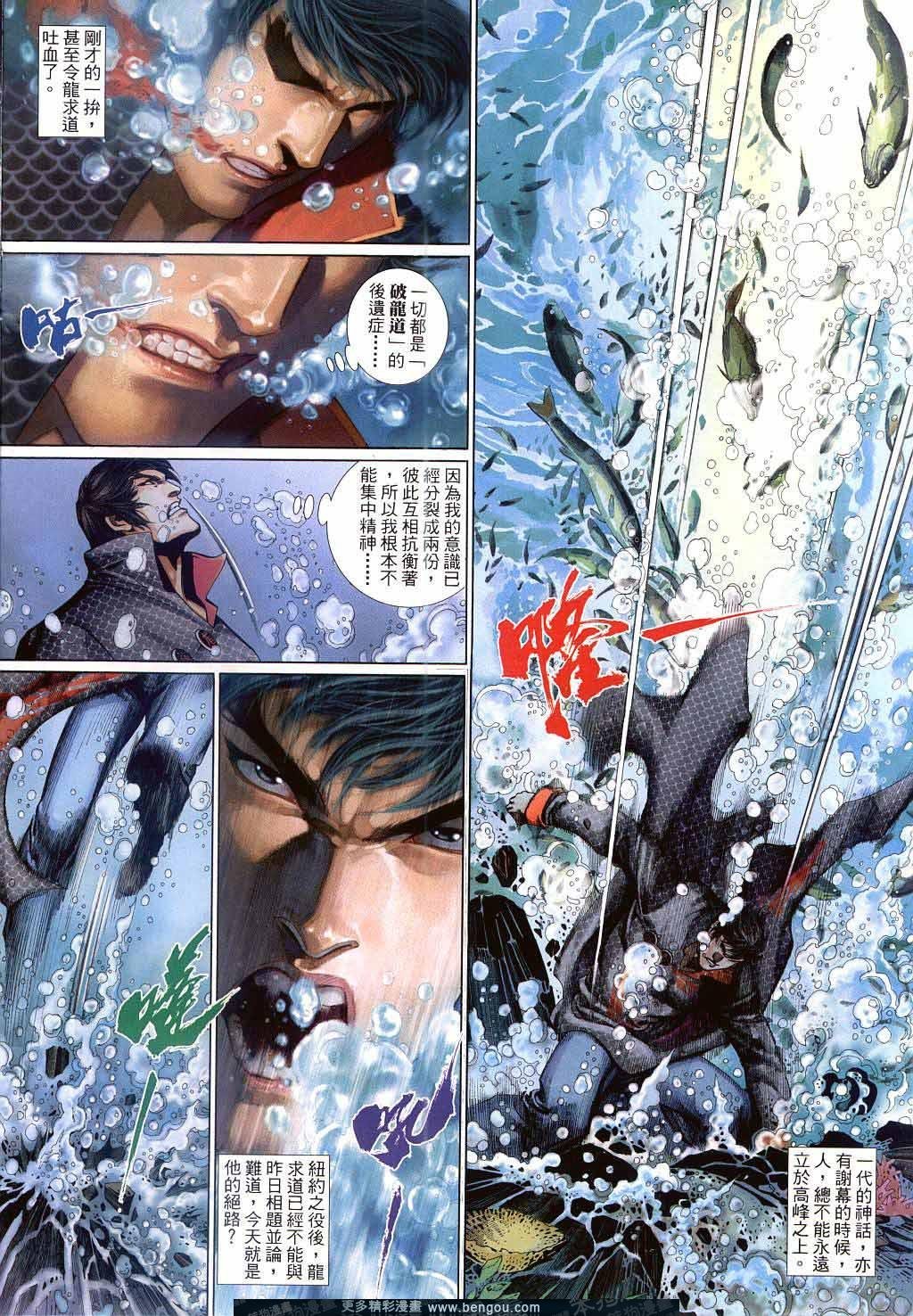 第516卷