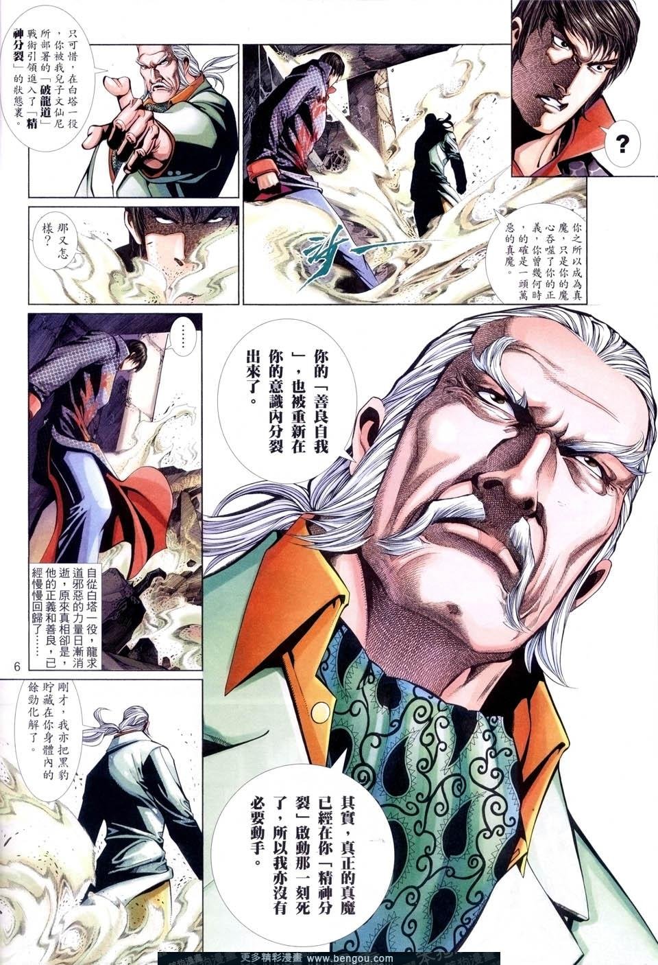 第517卷