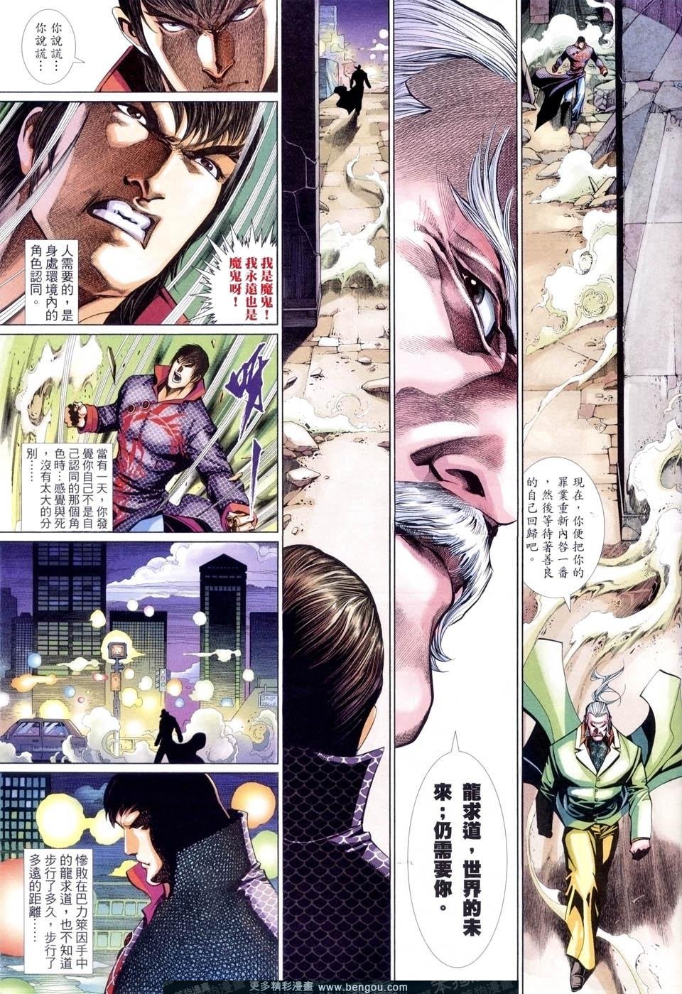 第517卷