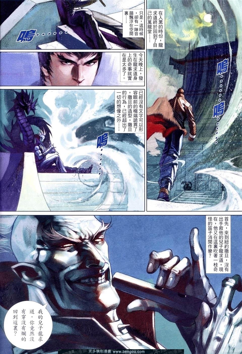 第517卷