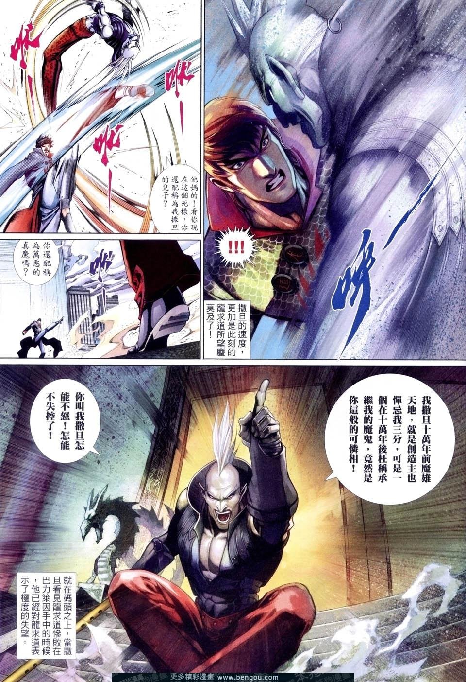 第517卷