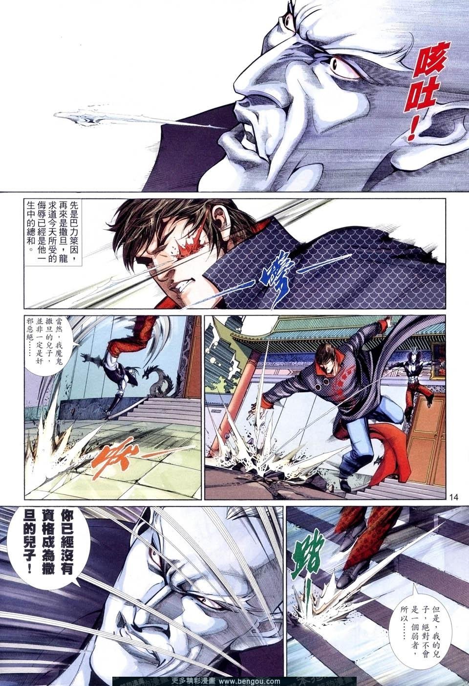 第517卷