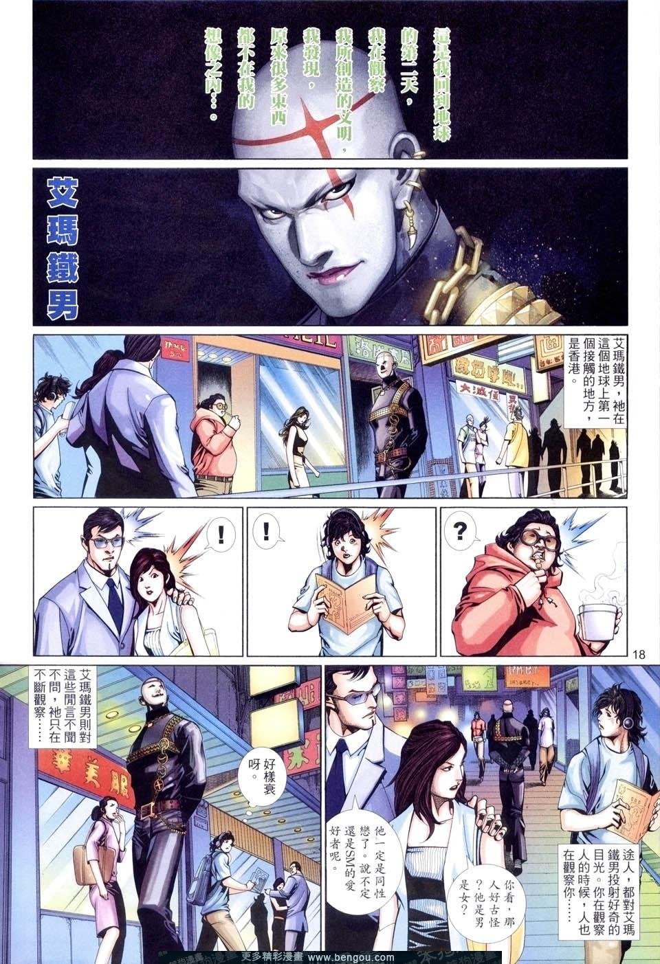 第517卷